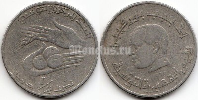 монета Тунис ½ динара 1979 год