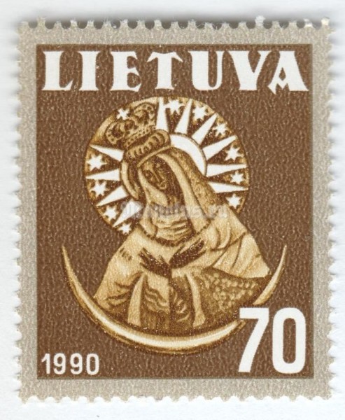 марка Литва 70 копеек "National Symbols" 1991 год