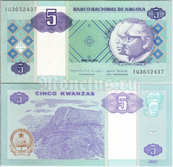 банкнота Ангола 5 кванза 2010 год