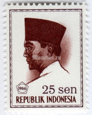 марка Индонезия 25 сен "President Sukarno" 1966 год
