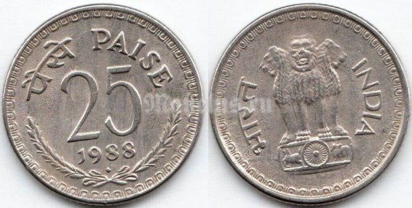 монета Индия 25 пайс 1988 год