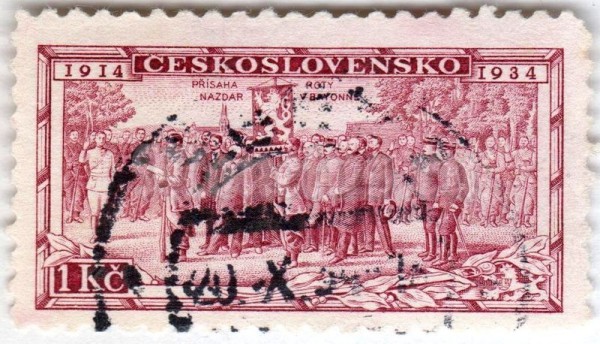 марка Чехословакия 1 крона "Consecration of Legion Colors at Kiev" 1934 год Гашение