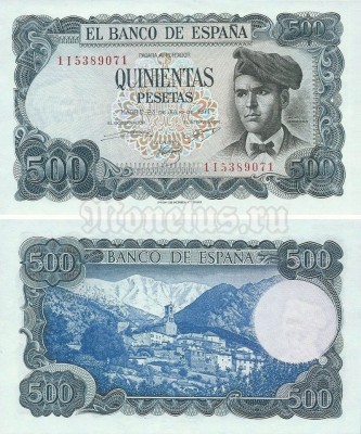 банкнота Испания 500 песет 1971 год