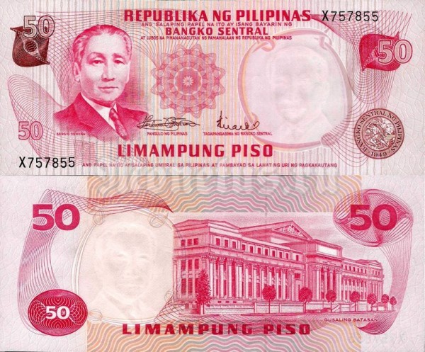 Банкнота Филиппины 50 песо 1970 год