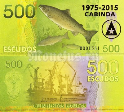 бона Кабинда 500 эскудо 2015 год 40 лет Республике