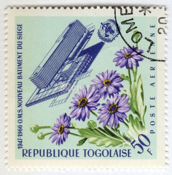 марка Тоголезия 50 франков "Bleuets" 1966 год Гашение