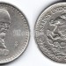 монета Мексика 500 песо 1988 год - Франсиско Игнасио Мадеро