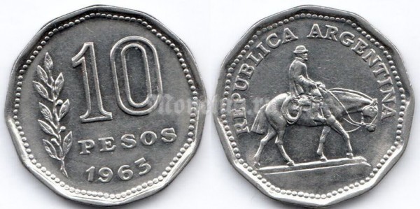 монета Аргентина 10 песо 1963 год