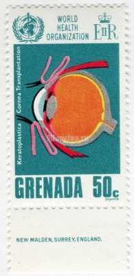 марка Гренада 50 центов "Cornea Transplantation" 1968 год