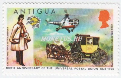 марка Антигуа и Барбуда 1/2 цента "Английская Почта" 1974 год