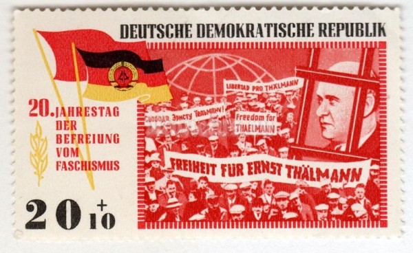 марка ГДР 20+10 пфенниг "Demonstration for Thälmann" 1965 год Гашение