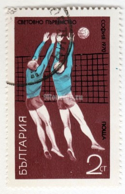 марка Болгария 2 стотинки "Male" 1970 год Гашение