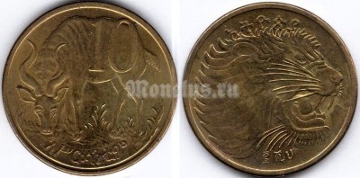 монета Эфиопия 10 сантимов 2008 год