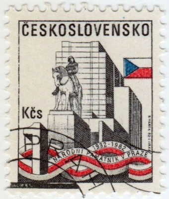 марка Чехословакия 1 крона "50th anniv. of Zizkov Hill National monument" 1982 год гашение