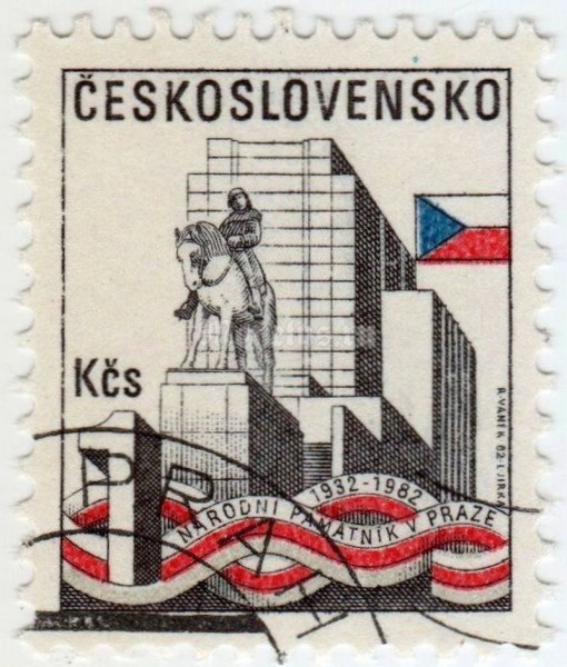марка Чехословакия 1 крона "50th anniv. of Zizkov Hill National monument" 1982 год гашение