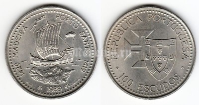 монета Португалия 100 эскудо 1989 год Великие географические открытия - Мадейра в 1420 году и остров Порто-Санто в 1419 году