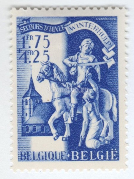 марка Бельгия 1,75+4,25 франка "Winterhelp" 1943 год