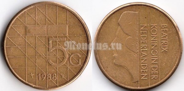монета Нидерланды 5 гульденов 1988 год