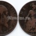 монета Великобритания 1 пенни 1904 год