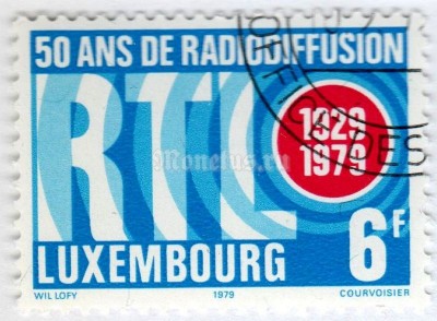 марка Люксембург 6 франков "Radio Luxembourg" 1979 год Гашение