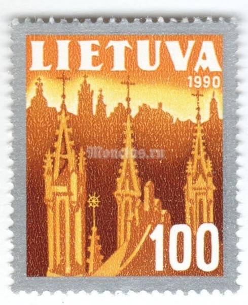марка Литва 100 копеек "National Symbols" 1991 год
