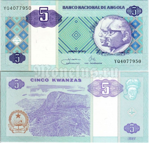банкнота Ангола 5 кванза 2011 год