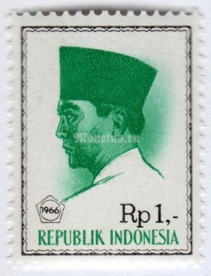 марка Индонезия 1 рупия "President Sukarno (overprinted)" 1966 год