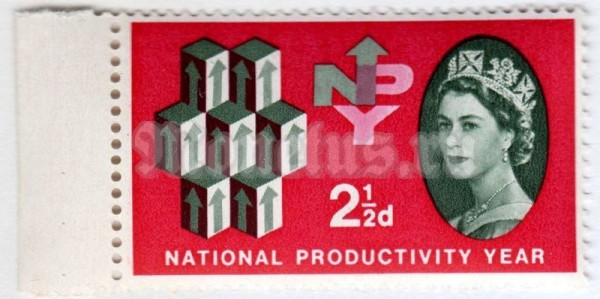 марка Великобритания 2 1/2 старых пенни "Units of Productivity" 1962 год