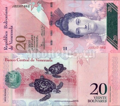 банкнота Венесуэла 20 боливаров 2007 год