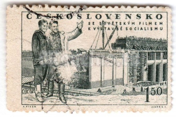 марка Чехословакия 1,50 кроны "Scene from The Great Citizen" 1951 год Гашение