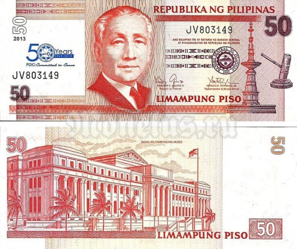 Банкнота Филиппины 50 песо 2013 год - 50 лет страховой компании ПДИК