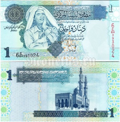 бона Ливия 1 динар 2004 год