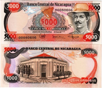 Никарагуа 5000 кордоб 1985 год