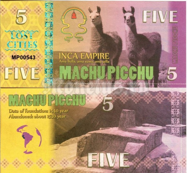 Бона Мачу Пикчу 5 2016 год