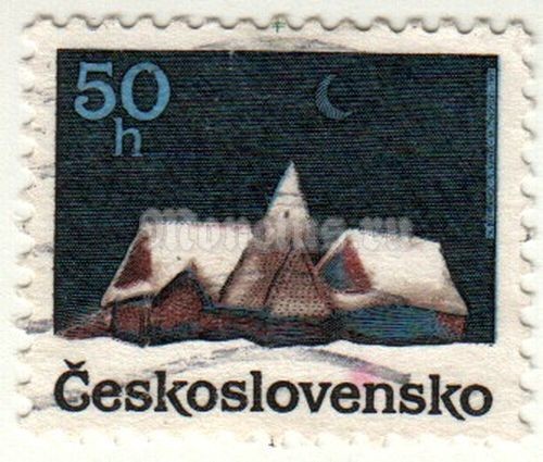 марка Чехословакия 50 геллер "Рождество" 1990 год