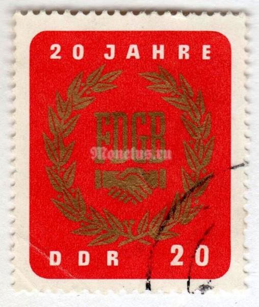 марка ГДР 20 пфенниг "20 years FDGB" 1965 год Гашение