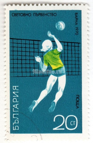 марка Болгария 20 стотинок "Game Scene at the Net" 1970 год Гашение