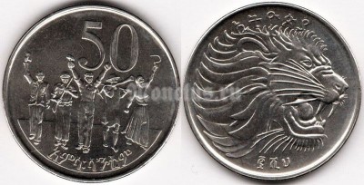 монета Эфиопия 50 сантимов 2008 год