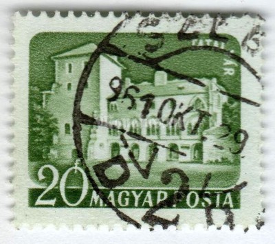 марка Венгрия 20 филлер "Tata" 1960 год Гашение