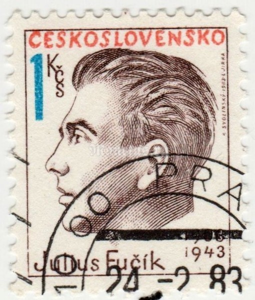 марка Чехословакия 1 крона "Julius Fucik (1903-1943), antifascist martyr" 1983 год гашение