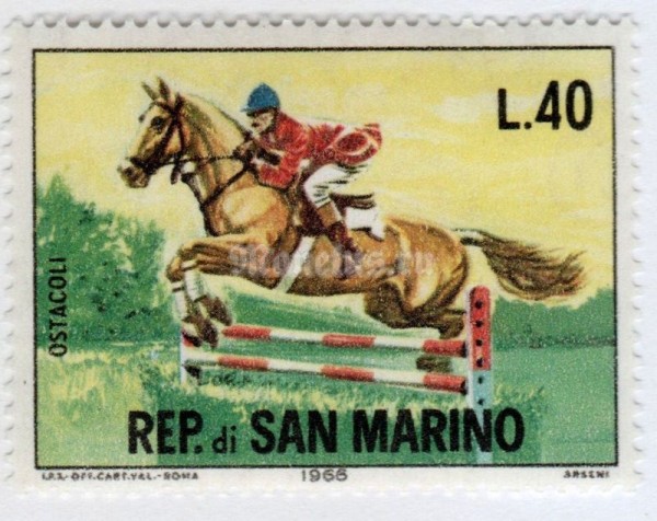 марка Сан-Марино 40 лир "Paardensport" 1966 год