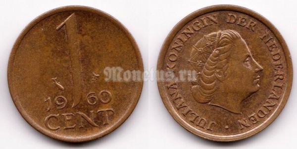 монета Нидерланды 1 цент 1960 год