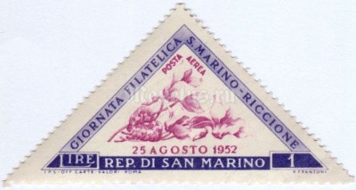марка Сан-Марино 1 лира "Stampexhibition Riccione Aug 25 1952" 1952 год