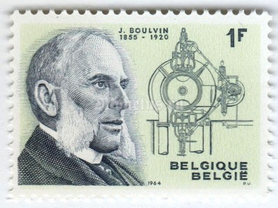 марка Бельгия 1 франк "Jules Boulvin" 1964 год