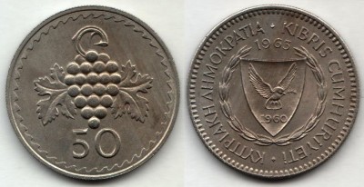 монета Кипр 50 милей 1963 год