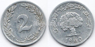 Монета Тунис 2 миллима 1960 год