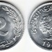 Монета Тунис 2 миллима 1960 год