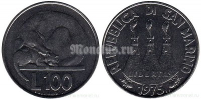 монета Сан Марино 100 лир 1975 год - Собака и кошка