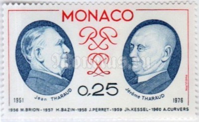 марка Монако 0,25 франка "Jean Tharaud (1877-1952), Jérôme Tharaud (1874-1953)" 1976 год