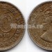 монета Малайя и Британское Борнео 10 центов 1958 год